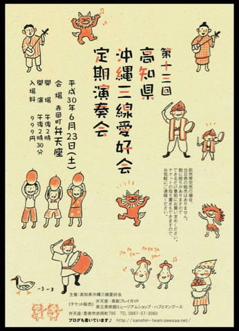 CAC8CA9B-47D6-47DC-BB62-F762CF761243.jpg